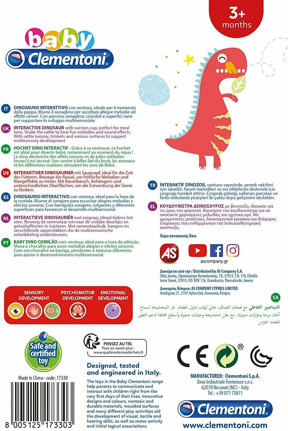 DINOSAURO INTERATTIVO