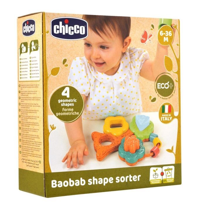 GIOCO BAOBAB SHAPE SORTER