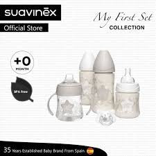 SUAVINEX SET 4 BIBERON+1 SUCCHIETTO BIANCO LITTLE STAR