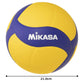 MIKASA Palla da Pallavolo Allenamento V330W, TG. 5 Volley + Sacca omaggio!