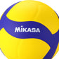 MIKASA Palla da Pallavolo Allenamento V330W, TG. 5 Volley + Sacca omaggio!